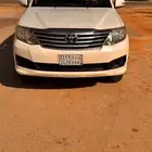 فورشنر
