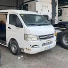 باص للبيع