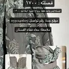 فستان زواج