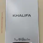 عطر