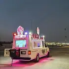 سياره ايسكريم