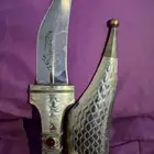 شبريه