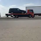 سطحه الرياض ابها جده