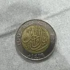 ريال من عهد الملك فهد رحمه الله عمله نادره عمره25سنه