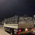 نقل مشاوير