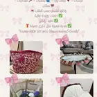 كروشيه فرشات بطانيات