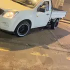 اونيت ايسوزو