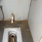 بيشة العطف