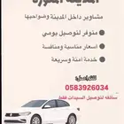 كيا سيراتو ازرق