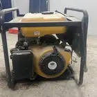 ماطور بنزين