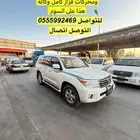 لاندكروزر GXR3