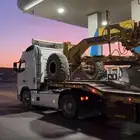 لوبد الرياض فاضي