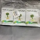 بروش لاصق بروشات