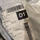 عبايه