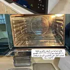 قلايه هوائيه