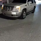 اسكاليد نظيف 2007 قصير