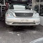 قطع غيار لكزس ls تشيلح مستورد