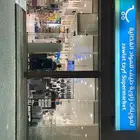 تموينات للتقبيل او الإيجار