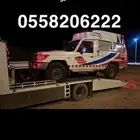 سطحه تبوك