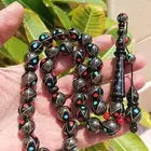 مسباح ملكية راهية يسر البحر الأحمر فضة فيروز مرجان