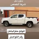 للبيع شانجان هنتر ديزل موديل 2023 حفرالباطن شرط الفحص