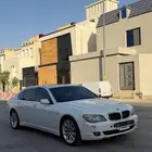 بي ام حجم 750