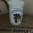 حليب تموين كويتي