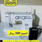 مكينة خياطه