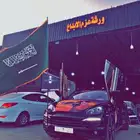 ورشه عزم الابداع عرض خاص على جميع الخدمات باسعار مناسبه