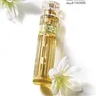 منتجات افون