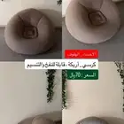 كرسي قابل للنفخ