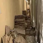 سراميك مستعمل للبيع