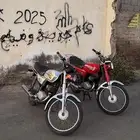 دبابات اكس ميه سوزوكي