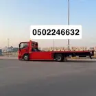 رقم سطحه عنيزه