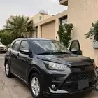 رايز فل 2024 للتنازل