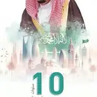 مصمم دعوات زواج احترافي بخبرة تضمن تصميما  فريدا  وانيقا