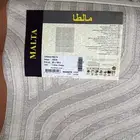 سجاد