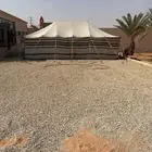 بيت شعر ابيض