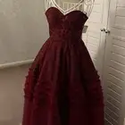 فستان سهره او خطوبه