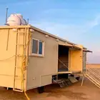 كرفان
