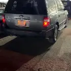 اكسبديشن 2013