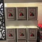 شاهي وعروض حصريه