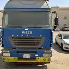 قلاب سكس افيكو شد بلد أساسي