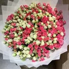 باقة ورد