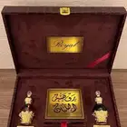 نوادر الأدهان من مقتنيات البلاط السلطاني الخاص VVVIP