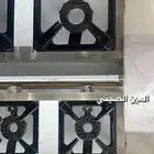 مركب غاز قز شولة مركبات مطابخ تجهيزات مطاعم أعمال ستيل