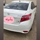 يارس للايجار 2017