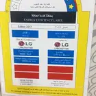 مكيف دولابي LG مستخدم نظيف للبيع