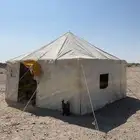 خيام 4 4 مقاس صافي ضد الماء شرط