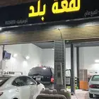 محل تليمع جميع السيارات
